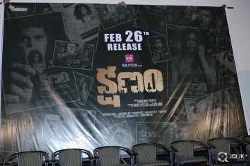 Kshanam Movie Release Press Meet